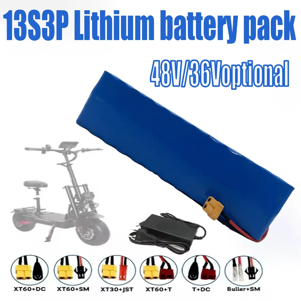 

13S3P 48/36V high-capacity 10Ah/120Ah high-performance battery pack with built-in BMS, suitable for electric scooters, etc