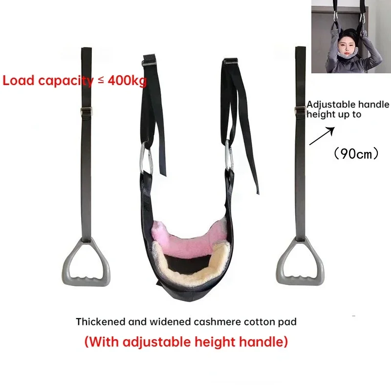 Neck Exercise Stretcher Horizontal Bar Hook Type Household Sling Neck Massager Nursing Rehabilitation Cervical Traction Belt