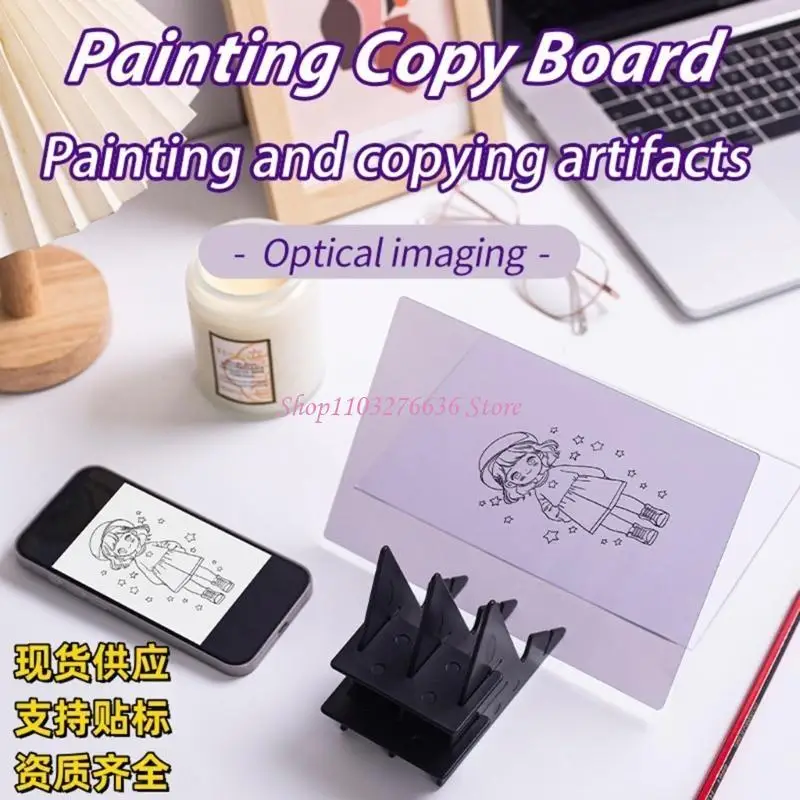 R6FD 6.5/9/12inch Optical Tracing Board für Bilder, die Zeichnungspraxisum für Unterrichtsunterricht und Heimgebrauch