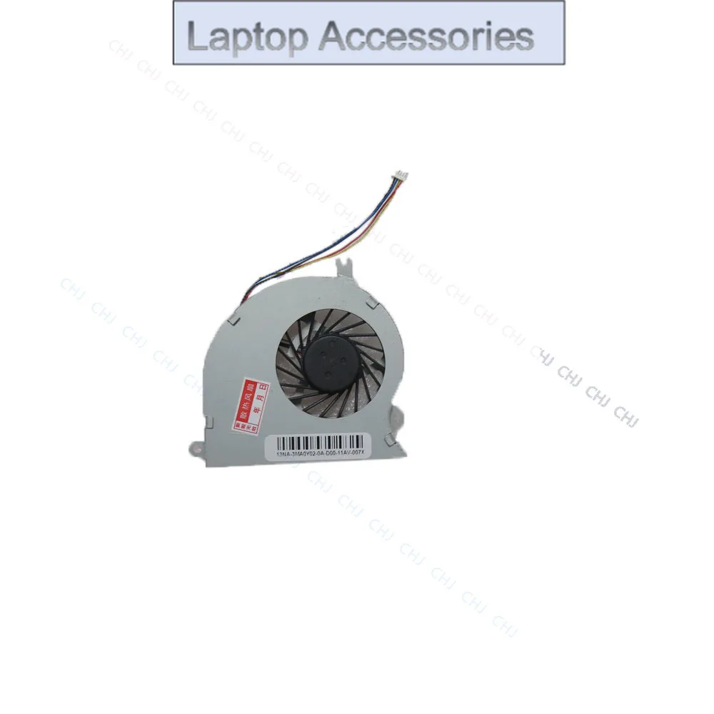 Ventilador de refrigeração da CPU do portátil F para Positivo Master U2500 5V 0,55A novo