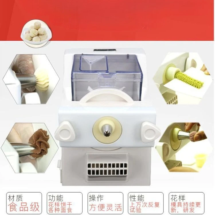 Household Biscuit Machine Automatic Smart Home Noodle Machine Electric Multifunctional Cookie Mold