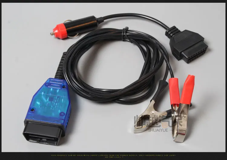 Car computer power-off memory, changing the battery without power, changing the battery tool