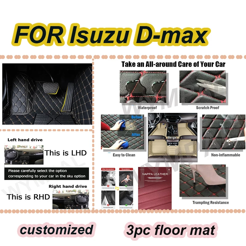 

Роскошные автомобильные коврики для Isuzu D-max Dmax D max 2022 2021, ковры, подушечки для ног, автомобильные аксессуары на заказ