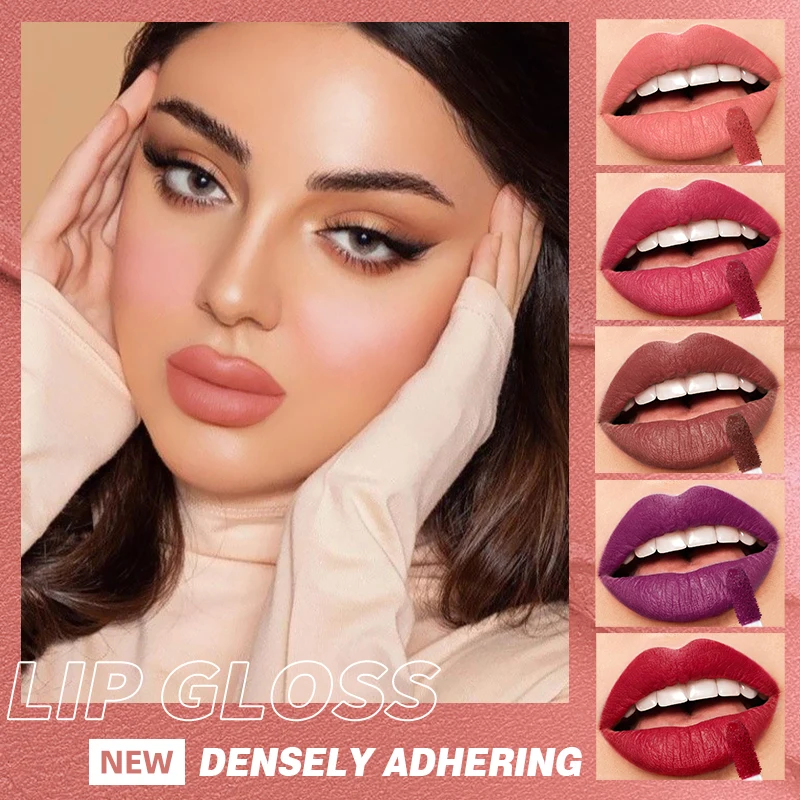 マットな仕上がりのマットリップグロス、ウォータープルーフで塗りやすい、剥がれずに長持ちする自然なメイク効果