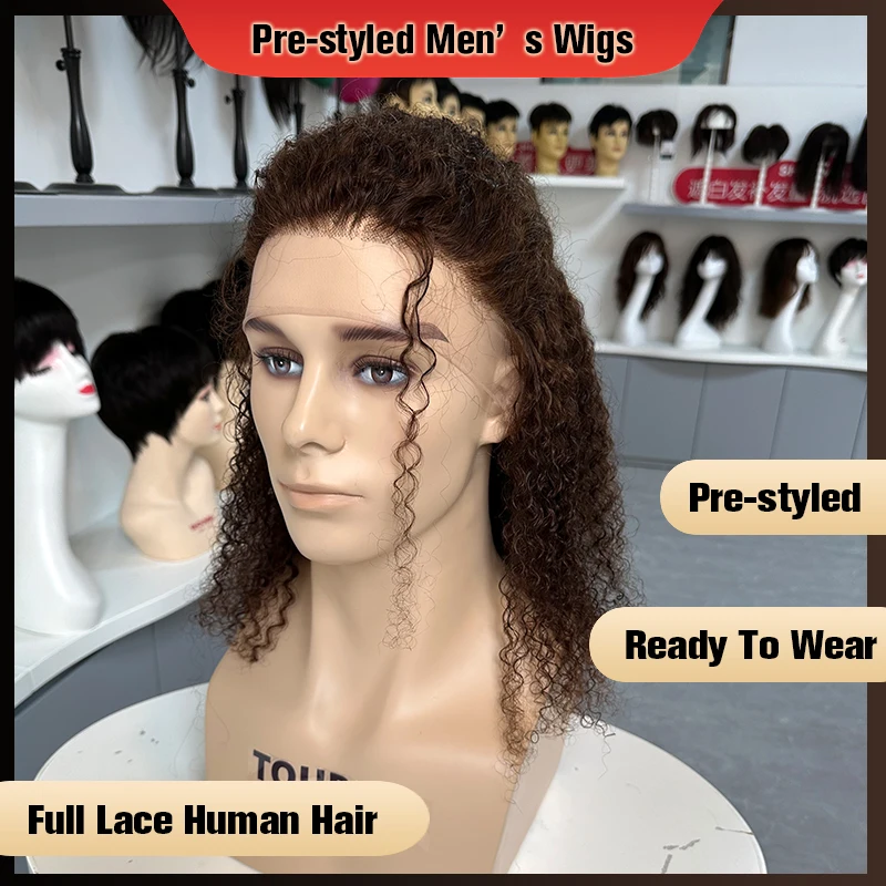 Pre Styled Male Wig 100% Human Hair Full Lace Wigs For Man Curly Wigs Long Hair Color 4 Toupee Hairpiece System Brazilian Hair