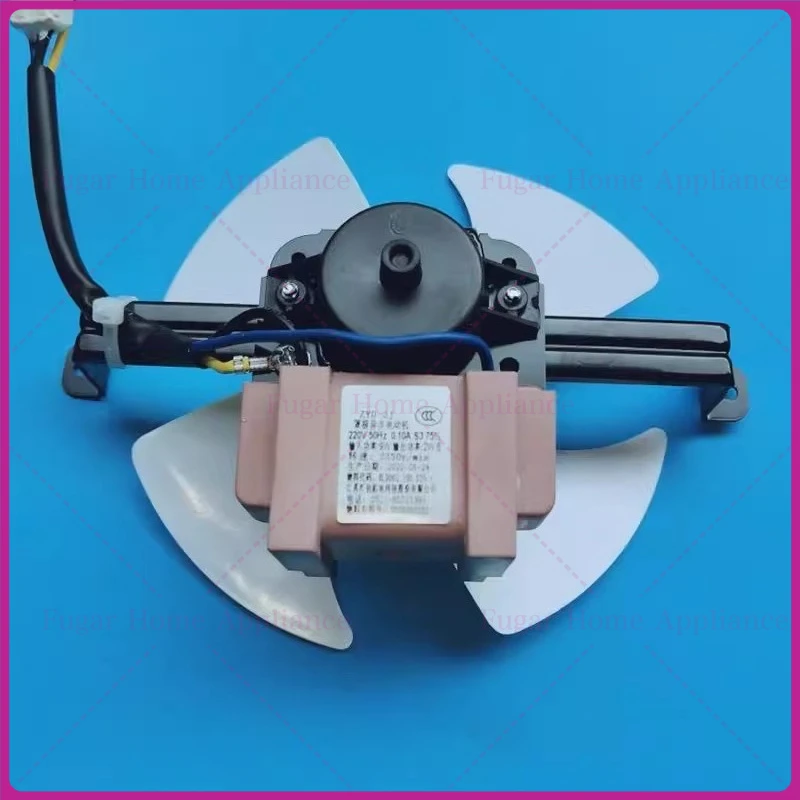 ZYD-2J Series Refrigeration Fan Input 22W Output 5W 1550RPM 220V Freezer Fan Shaded-Pole Induction Motor