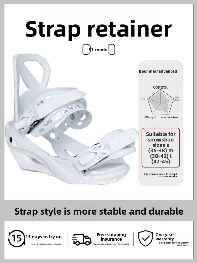 حزام سريع ارتداء التجنيب Sp جميع النواحي على الجليد نحت التزلج شقة زهرة بارك البرية الثلوج نماذج الرجال والنساء #5