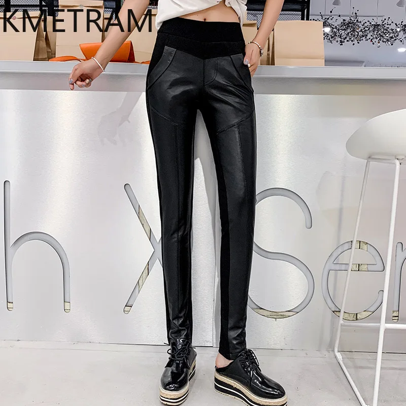 KMETRAM Genuine Leather Trousers Real Sheepskin Women Clothing Elastic Waist Women's Pants Autumn Winter Trousers Штаны Женский