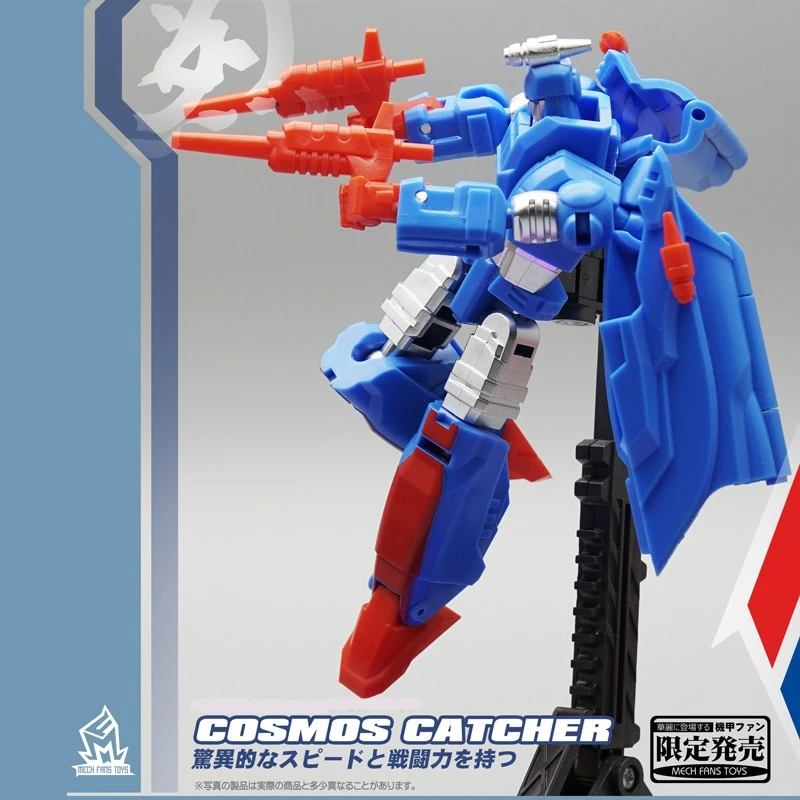 Em estoque transformação mechfanstoys mft MF-20D estranho submarino anime figura de ação modelo robô coleção brinquedo presente