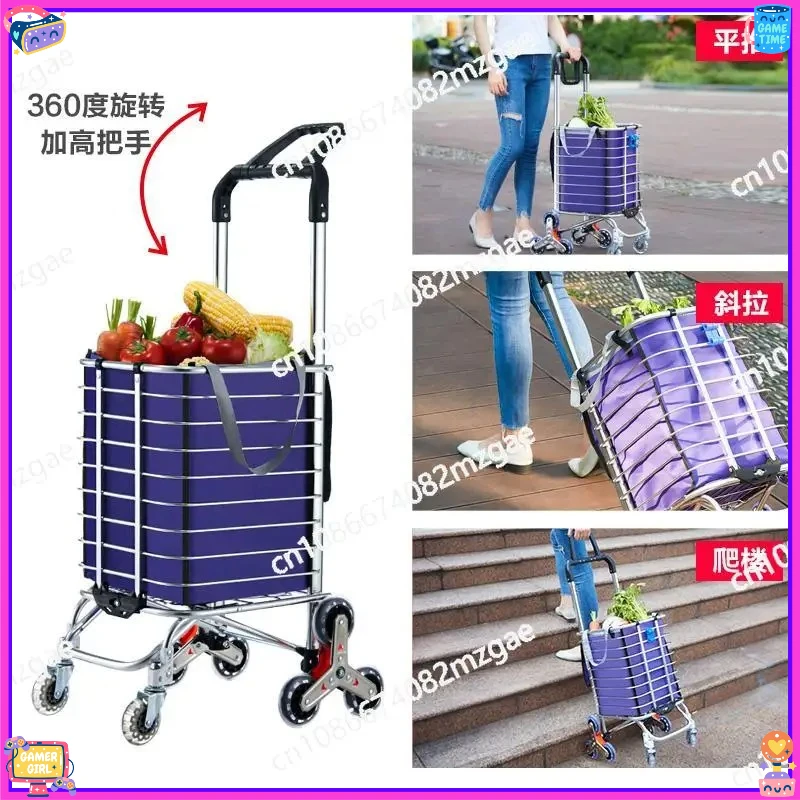 Light luxury portable shopping cart trolley pulling goods Light trailer trolley shopping cart pulling cart