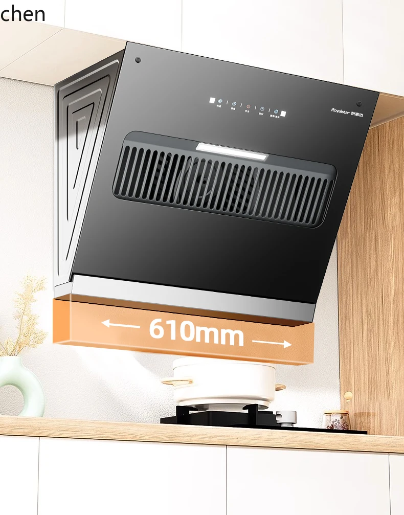 เครื่องดูดควันดูดด้านข้างขนาดเล็กในครัวเรือน HXL