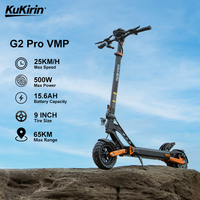 KuKirin G2 Pro VMP Foldable Adult Electric Scooter E-Scooter 25km/h Electric Kick Scooter 500W Skateboards 48V 15.6Ah Kickboard