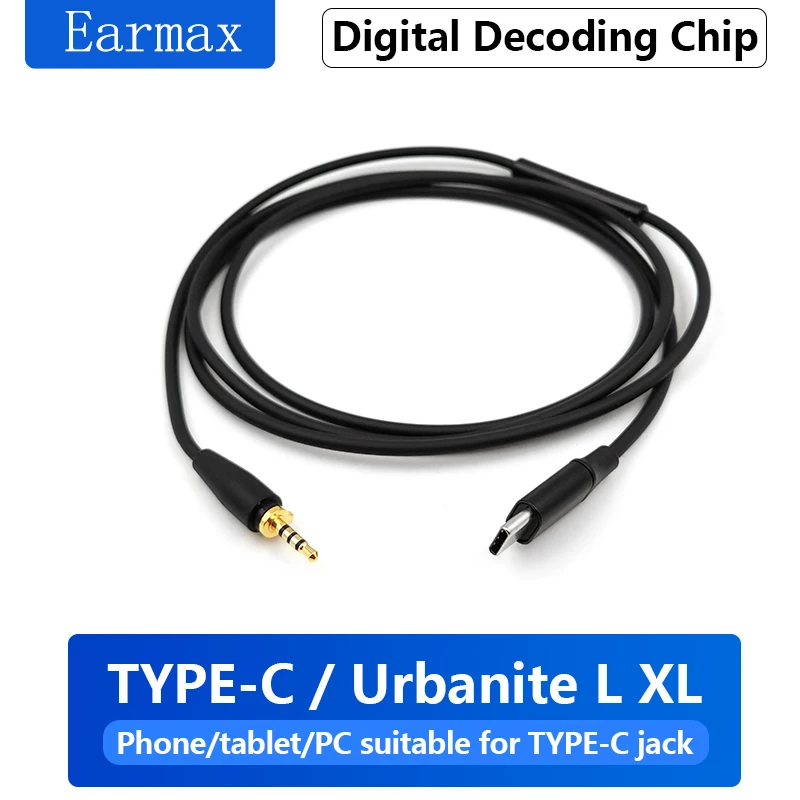 لسماعات Sennheiser Urbanite L XL قابلة للاستبدال TYPE-C إلى كابل ترقية Urbanite