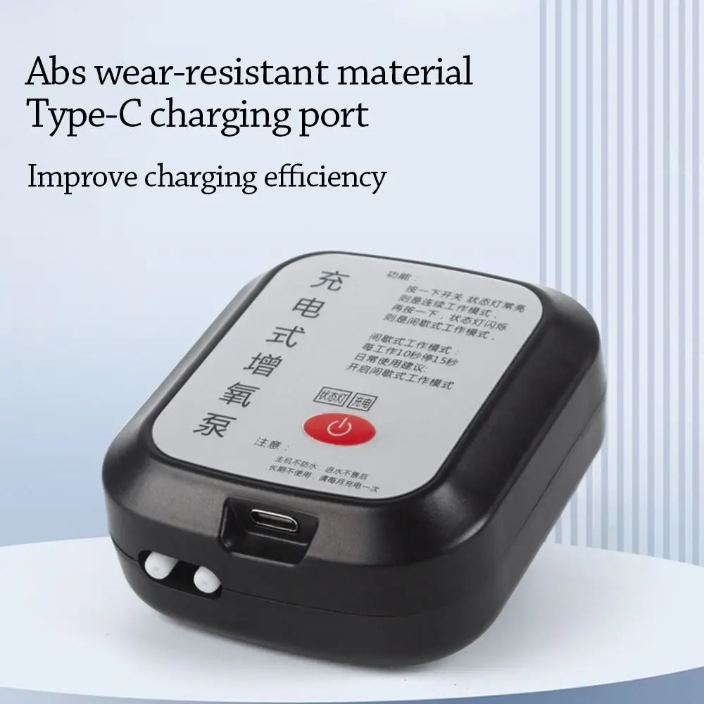 

Новый 2-луночный аквариумный воздушный насос, ультра бесшумный кислородный насос мини-размера, бесшумный USB-воздушный насос для аквариумов для аквариумов