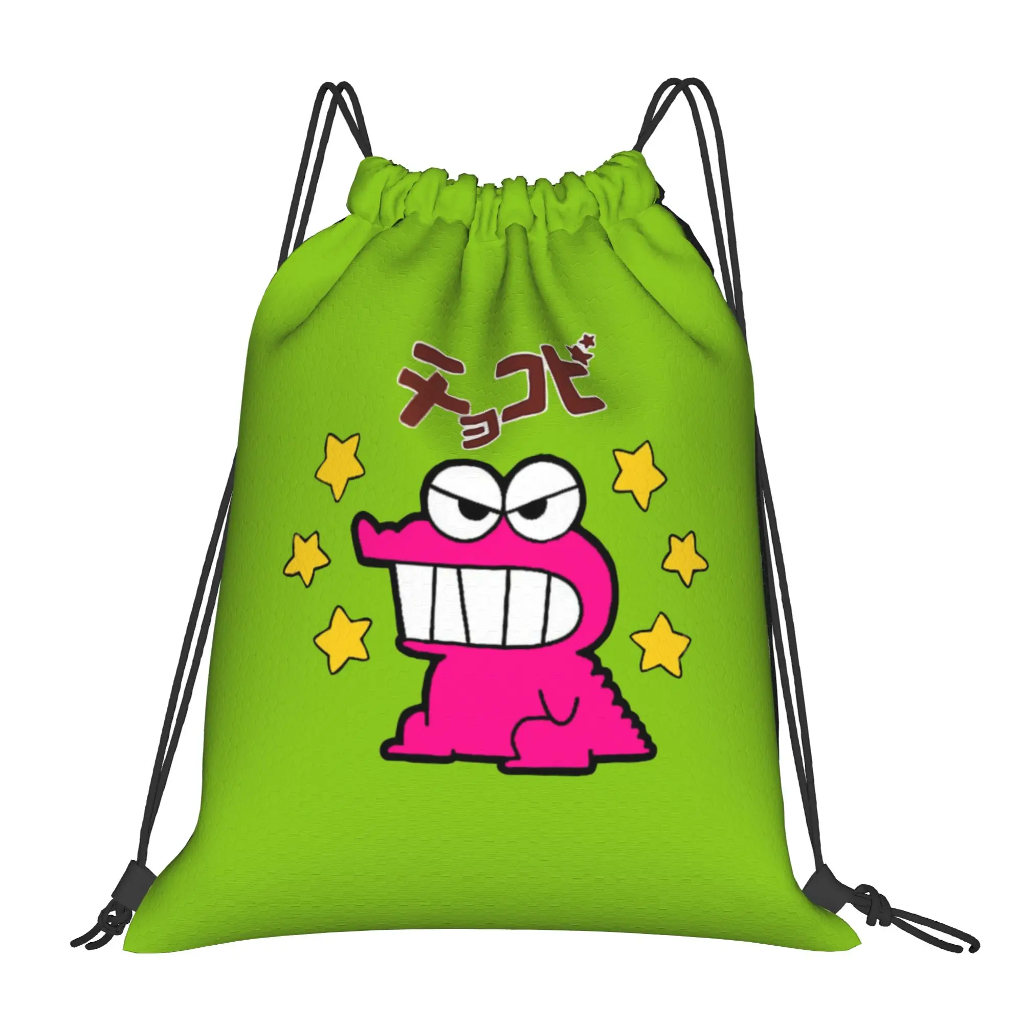 Crayon Shin Chans - Bolsas con cordón para galletas, mochila deportiva, bolsa de gimnasio, resistente al agua, bolsas japonesas Kazama con cordón para hacer ejercicio