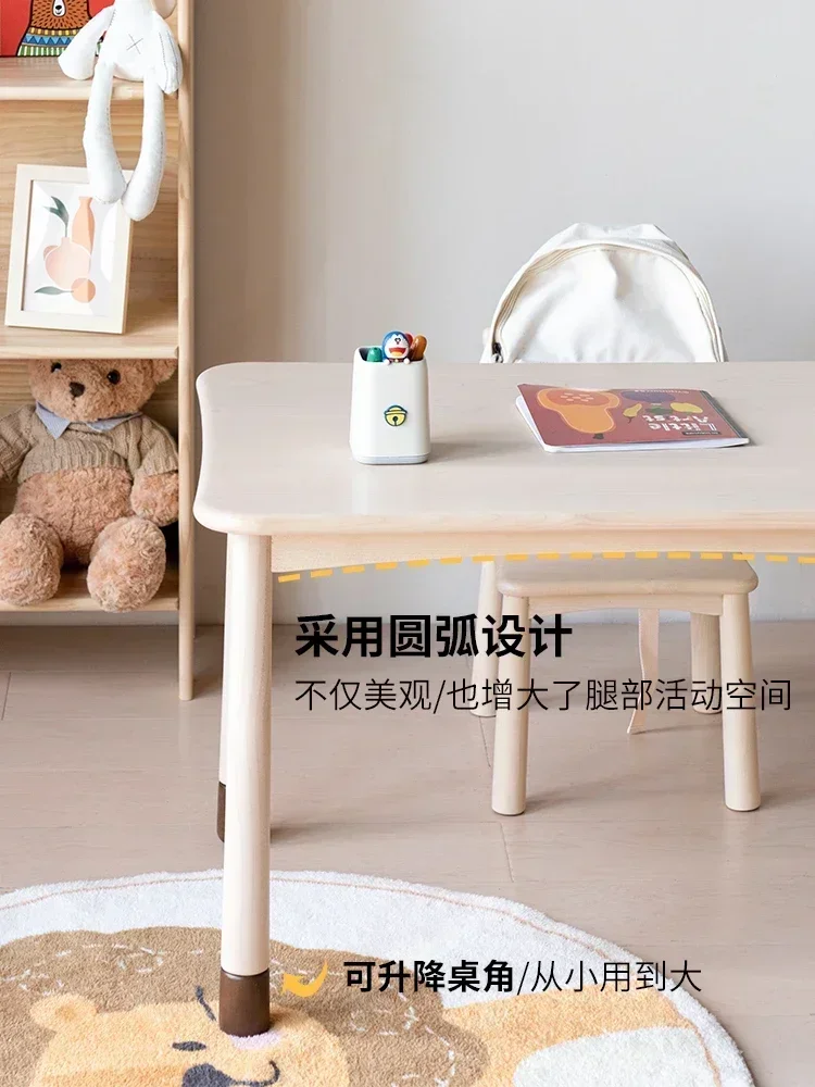 Small Table Children's Toy Table Solid Wood Early Education Reading and Learning