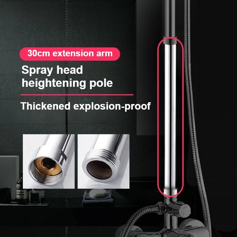 

30cm Shower Extension Pipe G3/4‘’ Round Bathroom Shower Arm Stainless Steel Round Shower Extension Pipe Shower Accessories