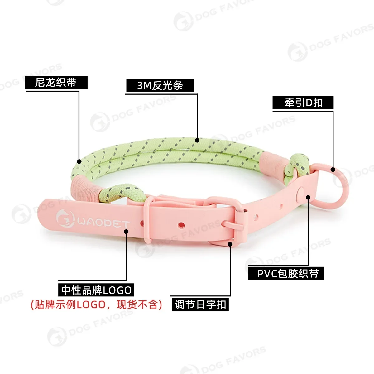 PVC Splice Pet Collar Medium and Large Dog Collar Corgis French Bulldogs Greyhound Collars Dogs Accesorios  Pet Supplies