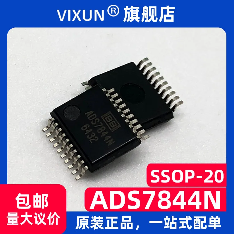 

ADS7844N ADS7844 SSOP-20 12BITADC 10PCS