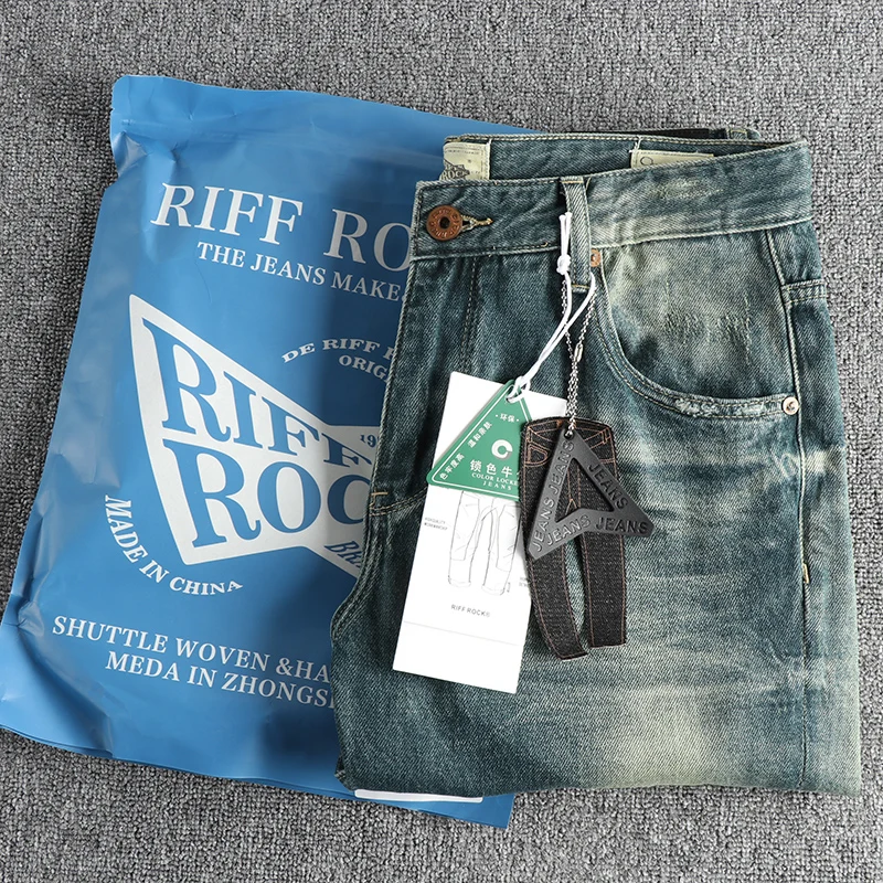 Schwere Wäsche hängen Färben alte Vintage Jeans Männer drei dimensional geschnitten schlanke kleine gerade Jugend Trend hose