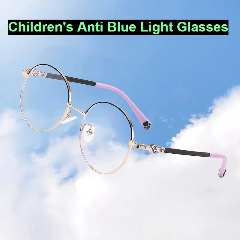Metallic Texture Eyeglass Frame Anti Blue Light and Anti Radiation Children's Glasses Cute Cat Paw Computer Goggles