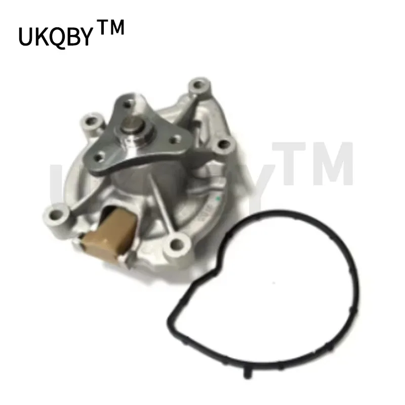 Car Cooling Water P… - image