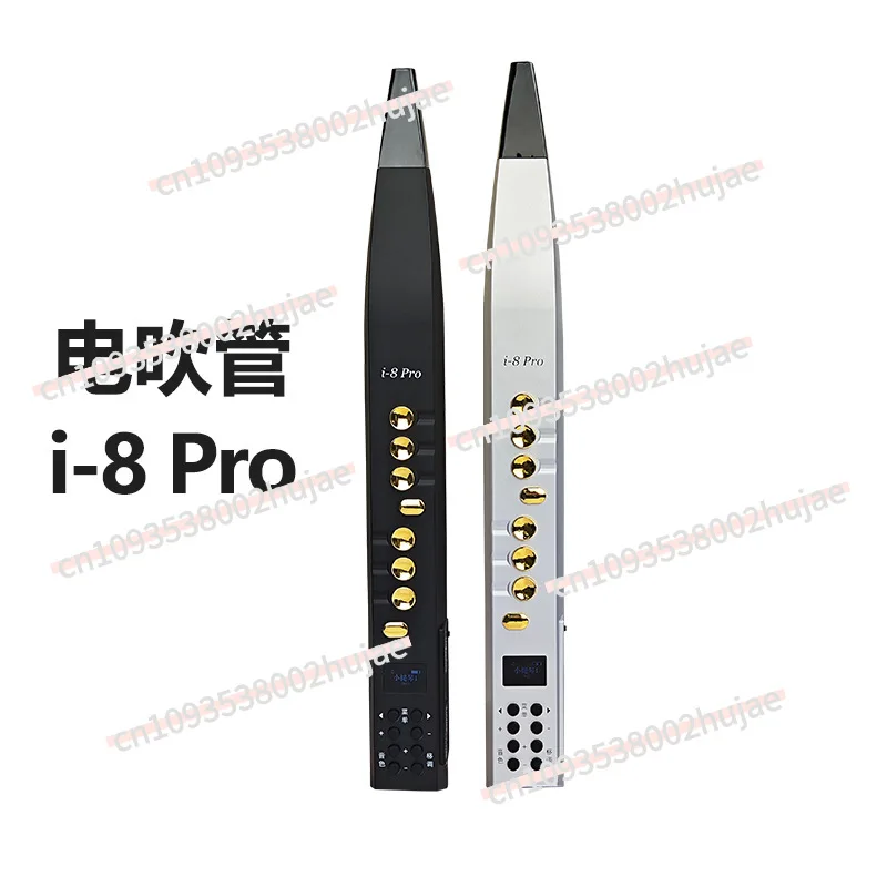 I8 Electric Blowpipe Digital Wind Instrument, Electronic Saxophone Suona National Musical Instrument Made in China