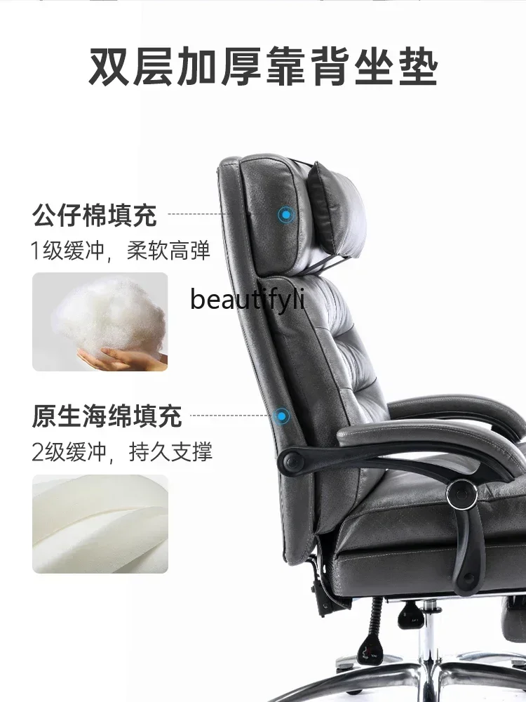 Genuine Leather Executive Chair Reclinable Office Ergonomic Chair Sofa Computer Nap Office Seating
