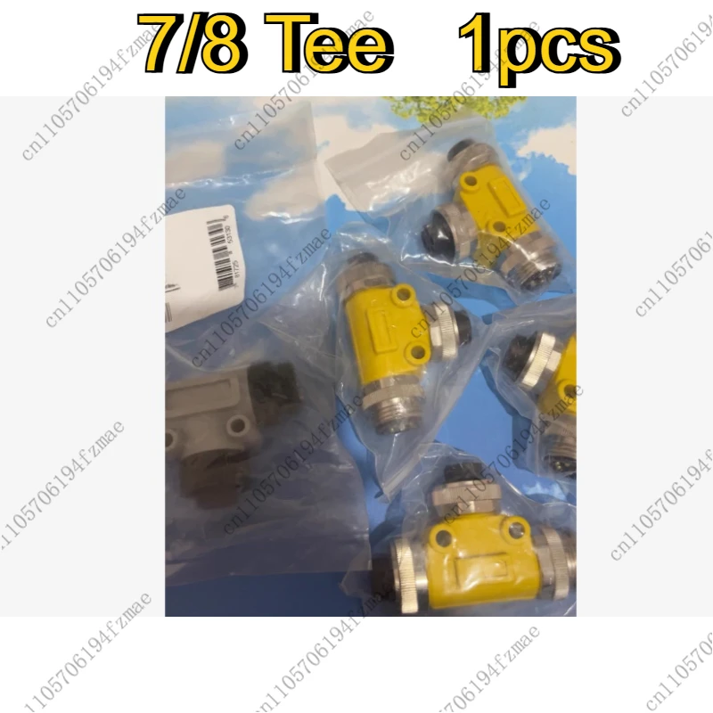Accessories 7/8 Three-Way Two Female One Male 5-Core Original Genuine