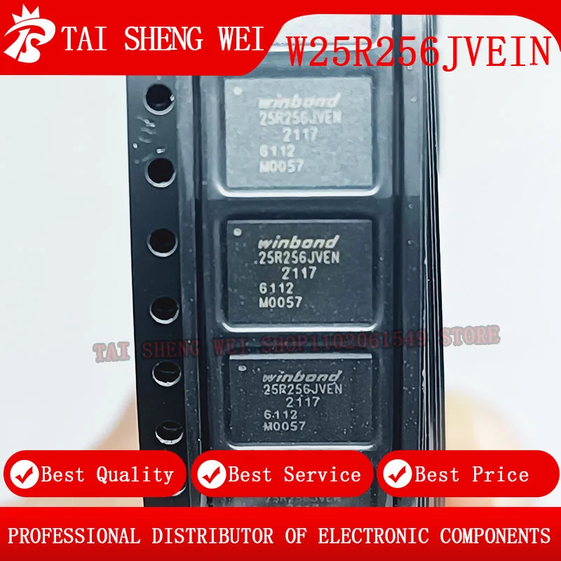 

5pcs 25R256JVEN W25R256JVEIN 25R256JVEIN W25R256JVEN QFN New Original