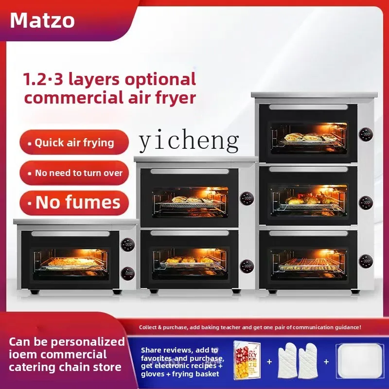 

ZK large-capacity air fryer commercial 1-layer 2-layer 3-layer large oven scenic shopping mall catering pizza oven