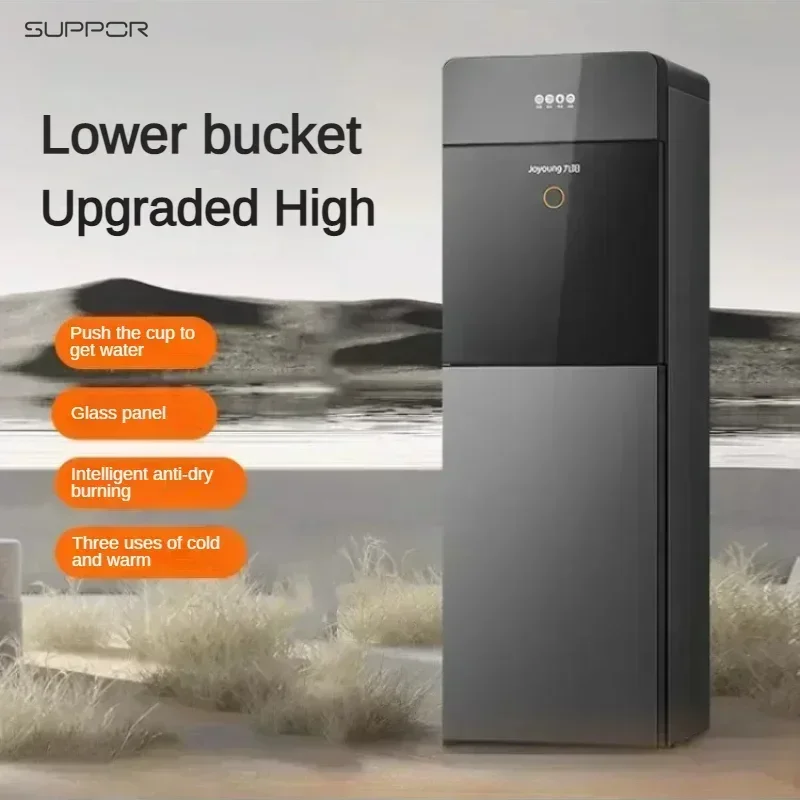 Water dispenser office home new vertical bottom bucket fully automatic smart water dispenser hot and cold dual purpose