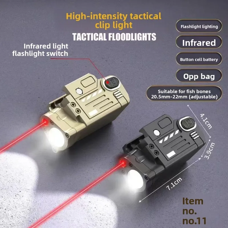 Universal 20mm Rail Decor Model Parts Lower Installation Bracket Auxiliary Lamp Fixed Connection Accessory