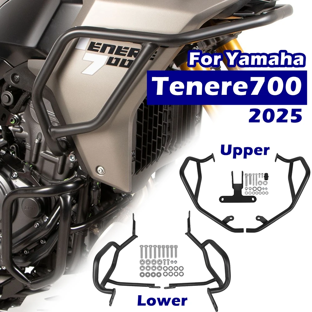 For Yamaha XTZ690 XTZ 690 TENERE700 Tenere 700 2025 Frame Bumper Protector Motorcycle Engine Guard Highway Crash Bar Accessories