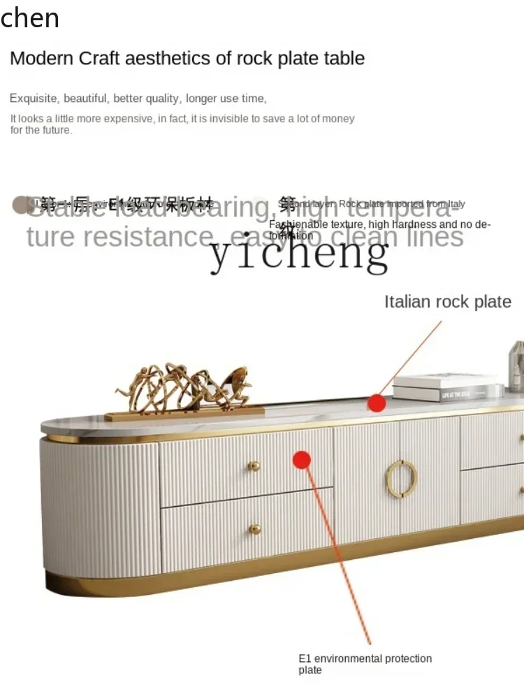 DSA  Light Luxury Stone Plate TV Cabinet and Tea Table Combination Floor Cabinet High-End Paint Film and Television Cabinet