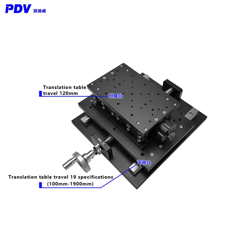 Manual Two Dimensional Combined Stage Precision Lifting Table Large Travel Translation Table / Bearing 100KG