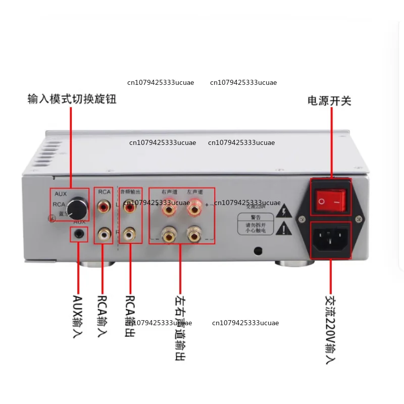 TPA3255 Digital Power Amplifier Audiophile Amplifier HIFI Audio Amplifier 50W * 2@8 Ω Household Aluminum Housing