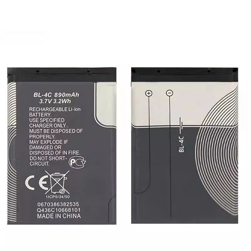 جودة عالية جديد 3.7 فولت 890 مللي أمبير بطارية ليثيوم بوليمر الهاتف BL-4C لأجهزة الراديو نوكيا 6300 6100 1606 6088 613116136S 6260 #3