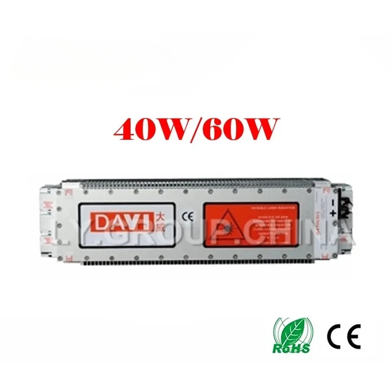 

DAVI 40W 60W Frequency CO2 Metal Pipe Marking Machine Parts For Non-Metal Wood Acrylic Leather Paper Quick Mark