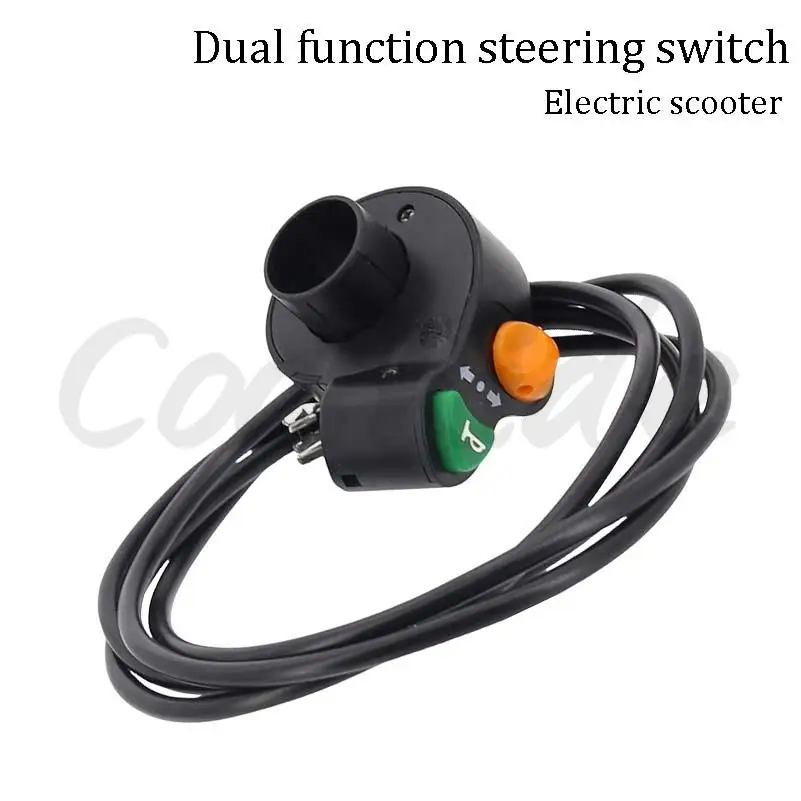 

Dual function design electric scooter steering switch, free switching