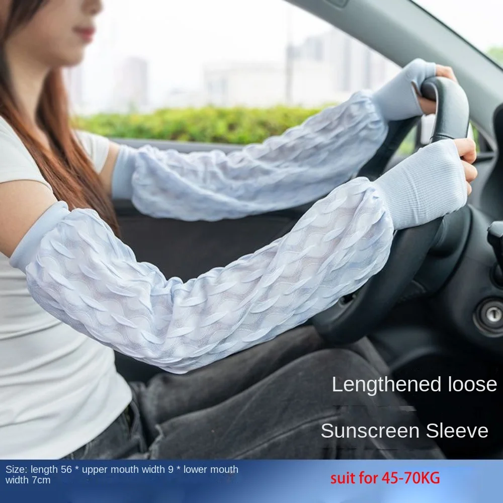 

New Pleated Chic Style Sunscreen Sleeves Solid Color Loose Arm Guard Ice Silk Breathable Long Mittens Women Men