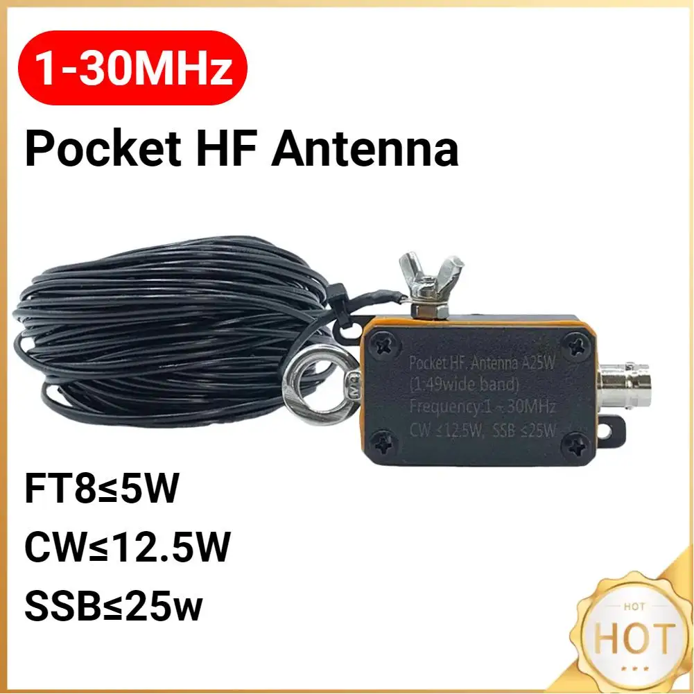 Wideband End-fed Halfwave Antenna 1-30MHz Frequency Band HF Shortwave Antenna CW SSB End Fed Half Antenna End Fed Radio Antenna