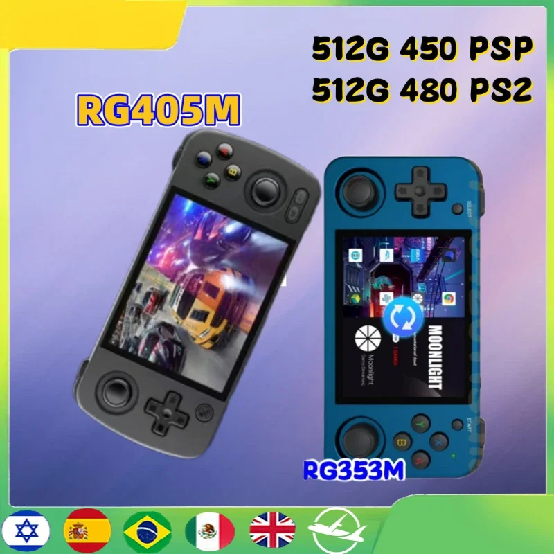 ANBERNIC RG405M Retro Handheld Game Console Android 12 4 Inch IPS Touch Screen T618  512G 80000 Games PSP PS2 Kids Gifts