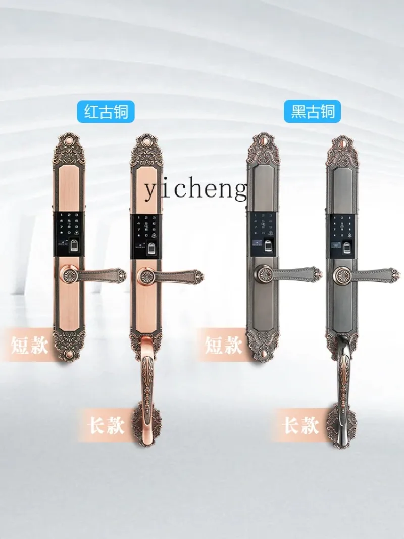 C19- Villa Door Fingerprint Lock Household Anti-Theft Double Door Password Lock High-End Household Smart Lock