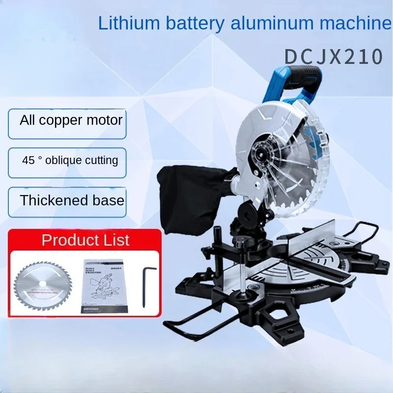 Rechargeable Oblique Cutting Machine Small Wood Aluminum Machine Mitre Saw