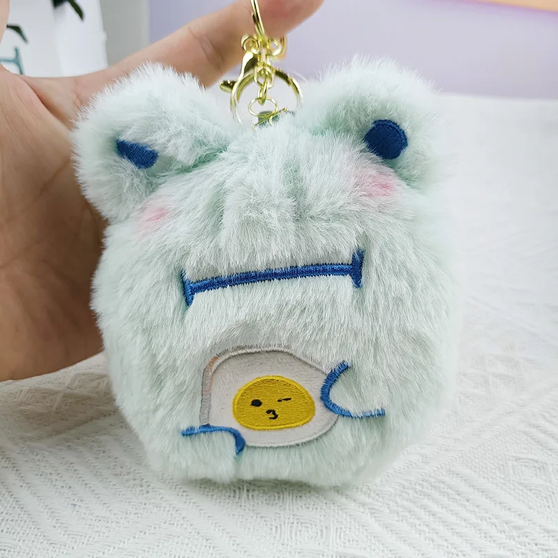 12cm Kids Cartoon Cute Small Rabbit Plush Coin Purse Animal Plush Storage Bag Wallet Bag Keychain Pendant Doll Children's Gifts