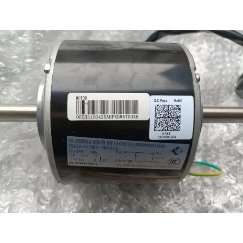 Suitable for model DB31-00425A YSK50-4A central air conditioning motor