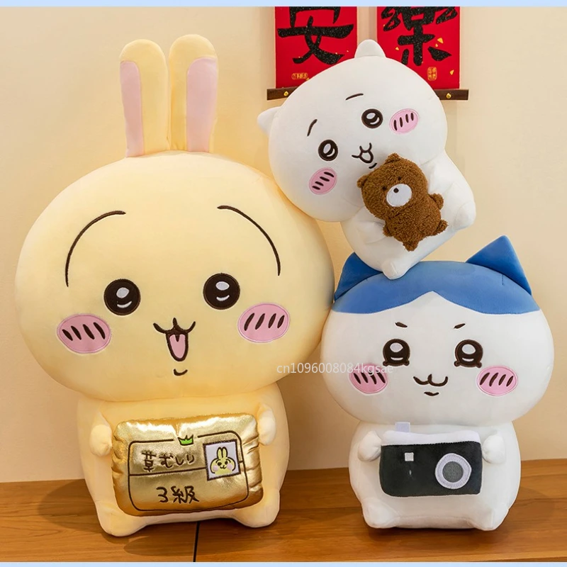 

65 см большой размер Chiikawa мягкие плюшевые реквизиты мультфильм Хачи Усаги плюшевая игрушка кукла украшение комнаты девушка тканевая кукла детский подарок