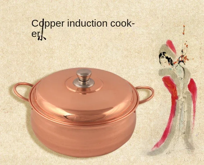 Thickened Copper Hot Pot Household Pure Soup Pots Cooking Boiler with Handle for Durable Cookware Practical Kitchenware