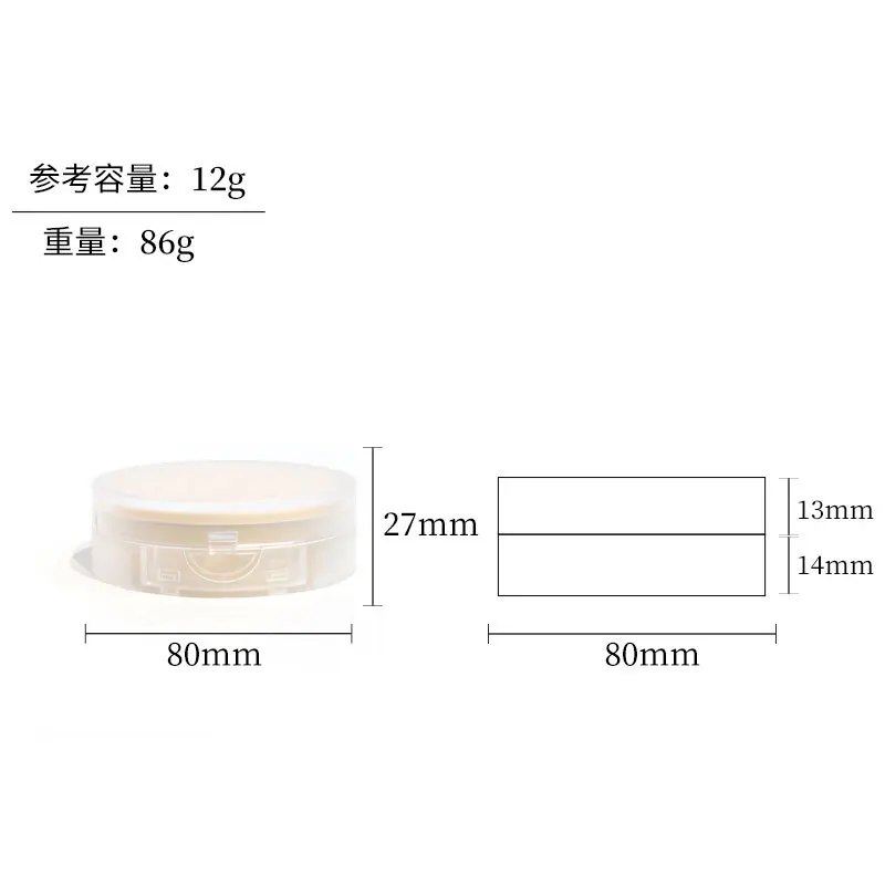 1pc redondo caso almofada de ar 0.41oz recarregável com espelho puff portátil para fundação bb creme viagem maquiagem garrafas recarregáveis